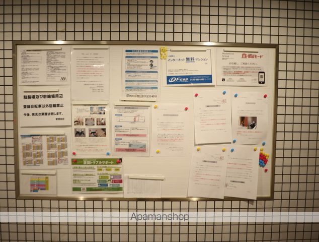 VILLA NORTE 23のその他写真