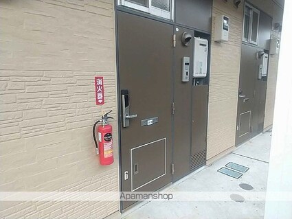 レオパレスわかば[1K/19.87m2]の共用部4