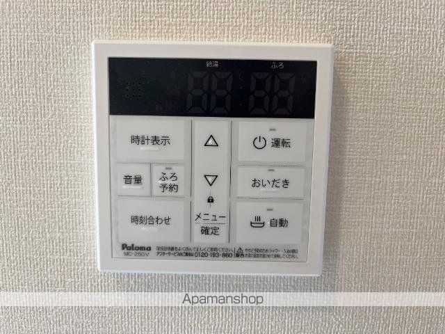 ケイ・ブランの内装写真