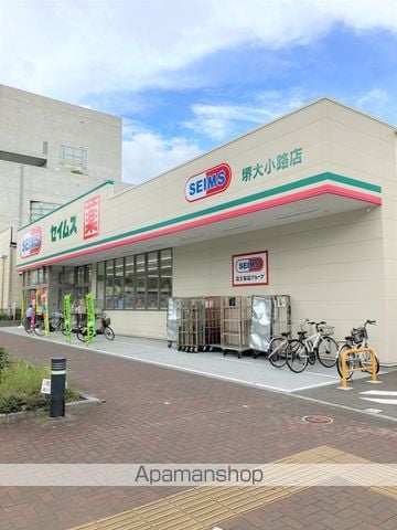 リアライズ堺宿院の周辺写真