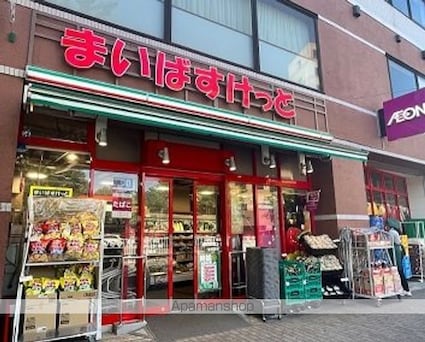 ＨＩＲＯＯ　ＶＩＬＬＡＧＥ[1LDK/36.94m2]の周辺1