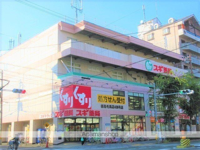 MAISONLULU赤川の周辺写真