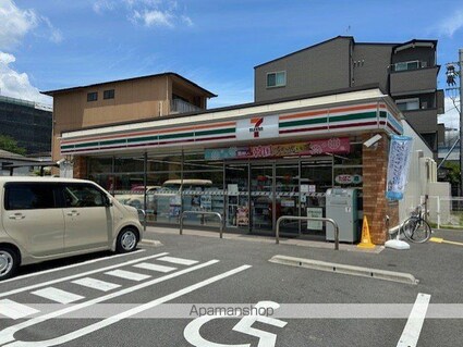 キューブコート瀬田[1K/18m2]の周辺6