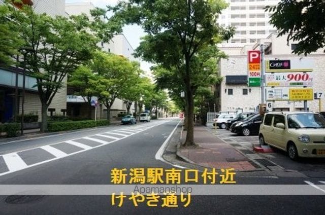 コンソートYの周辺写真
