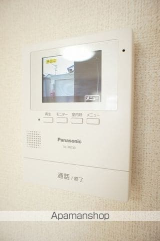 アート・メルヴェイユーIの内装写真
