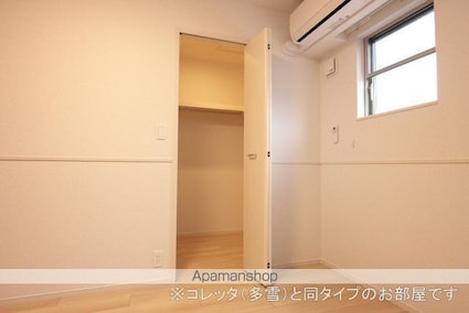 オ　シャン[2LDK/62.28m2]の収納2