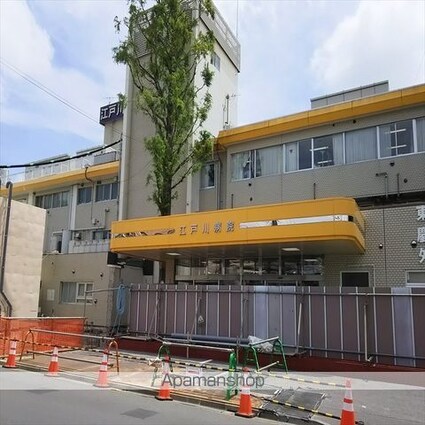 アロアージュハイム[1LDK/45.8m2]の周辺1