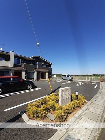 イリーデ ディーオ カーサのその他写真