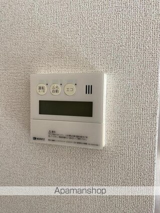 フォンターナ伏石Ⅱ[3LDK/71.94m2]の内装4