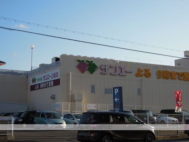 長谷川文化の周辺写真