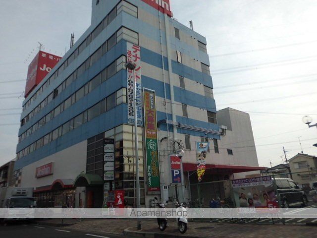 LE GRAND AMENITY HILL WESTの周辺写真