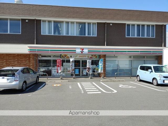 フレグランス大宮の周辺写真