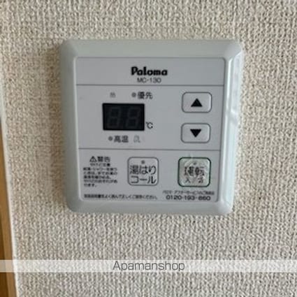 滋賀県大津市松山町[2LDK/55.32m2]のその他設備