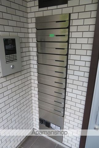 アーバンコートIIのその他写真