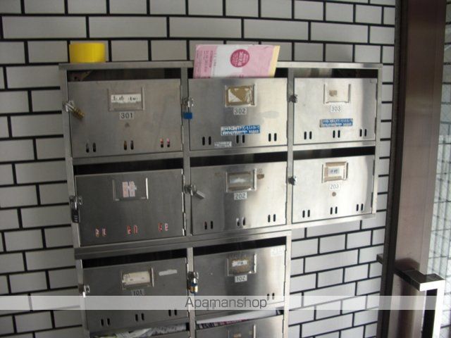 クリスタルパレスのその他写真