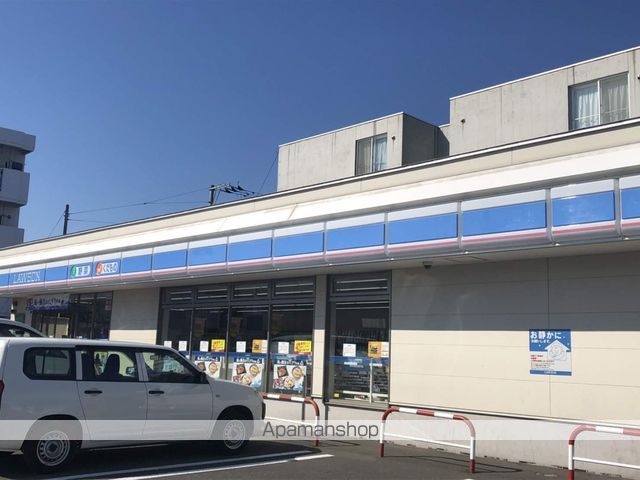 総業八軒ハイムの周辺写真
