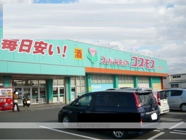ＣＲＥＳＴＶＩＬＬＡ　Ⅱ[2LDK/57.25m2]の周辺1
