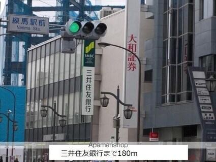 笹山ハイツ[1K/24.03m2]の周辺4