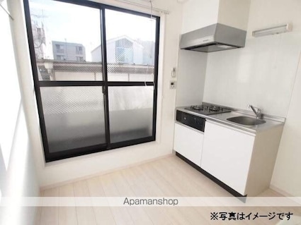 アジュール荻窪[1R/10.42m2]のキッチン
