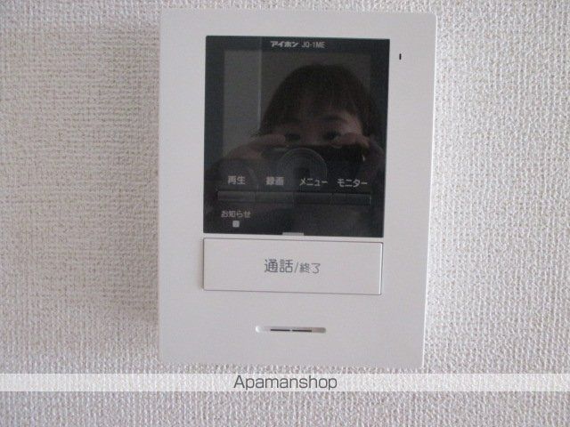 シャイニーの内装写真