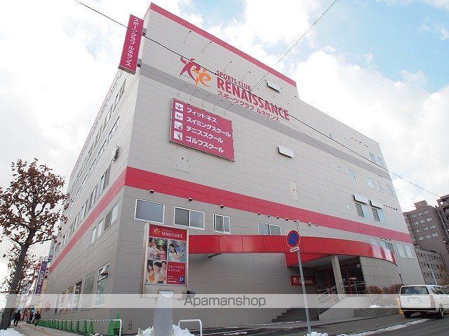 仮)ノーブル平岸の周辺写真