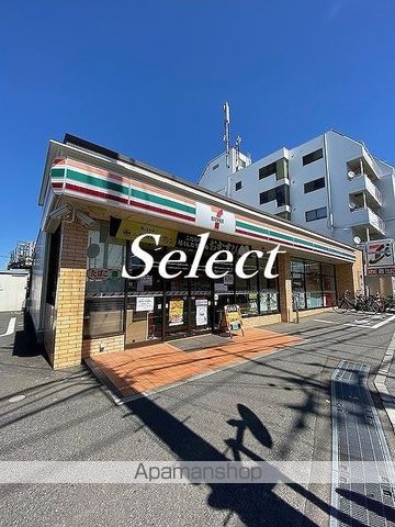 相模鉄道本線 和田町駅 徒歩6分 2階建 築4年の周辺写真