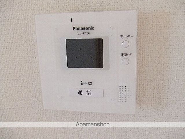 apartment 福島県喜多方市塩川町字東栄町四丁目
塩川町東栄町の賃貸情報を見る
物件地図