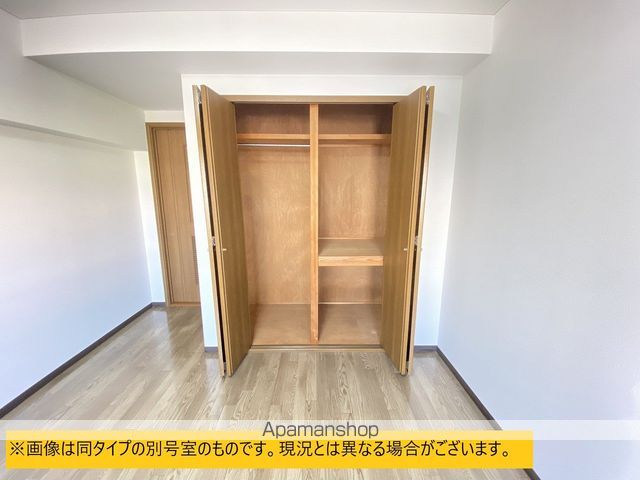 黒川ビルの内装写真