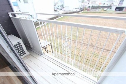 リベラＵ[3DK/56.42m2]のバルコニー