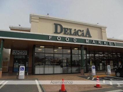 長野県長野市豊野町豊野[1LDK/46.97m2]の周辺1