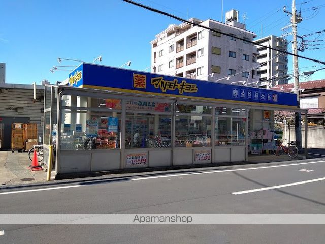 クレイノともすの周辺写真