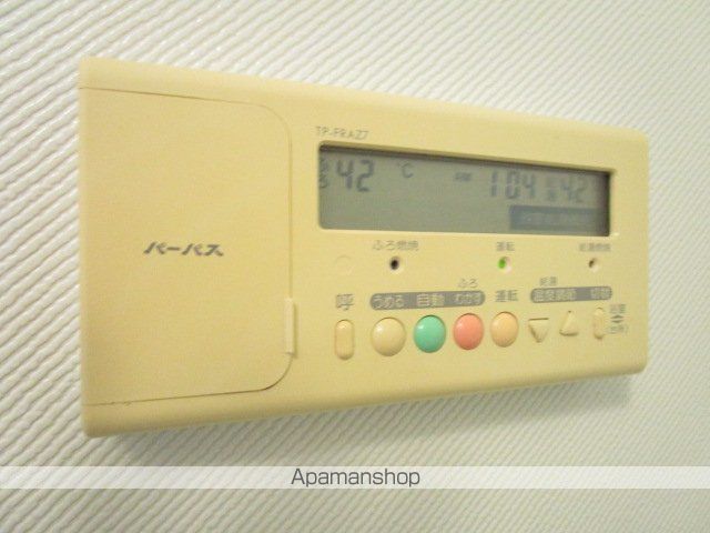 バーディー蜆塚の内装写真