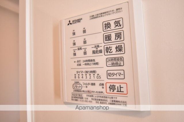 カーサ・デ・津森の内装写真