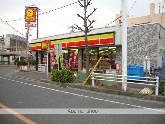 ネオコスモの周辺写真