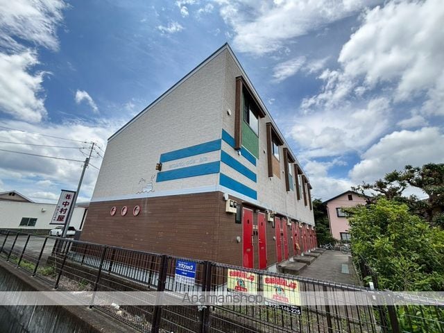 アクアリオ小田原の外観写真