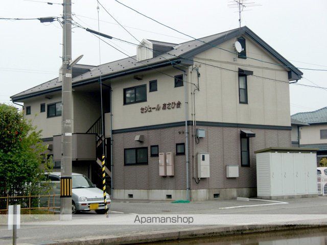 セジュールあさひ台の外観写真