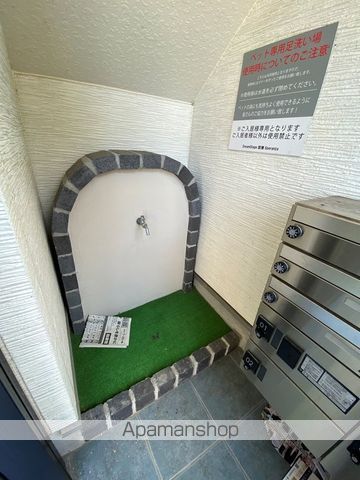 DREAMSTAGE空港SPERANZAのその他写真
