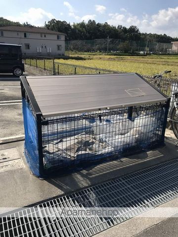 パストラルアベニューのその他写真