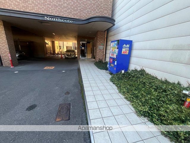 ノースコートの玄関写真