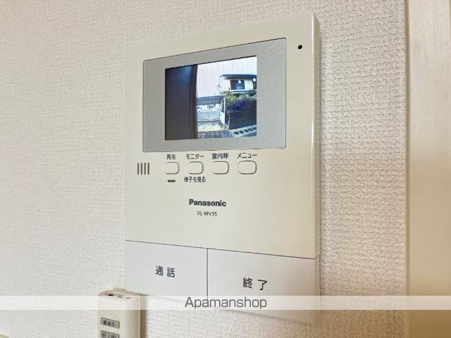 ベース新田南の内装写真
