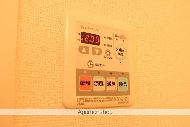 シャルトルーズAの内装写真