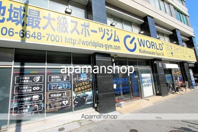 コージー岸里 Iの周辺写真