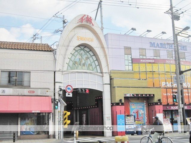 ハイツ嵯峨の周辺写真