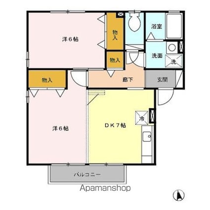 サンライフ北府[2DK/48.57m2]の間取図