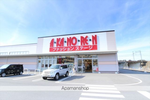 ハイツソレイユIIの周辺写真