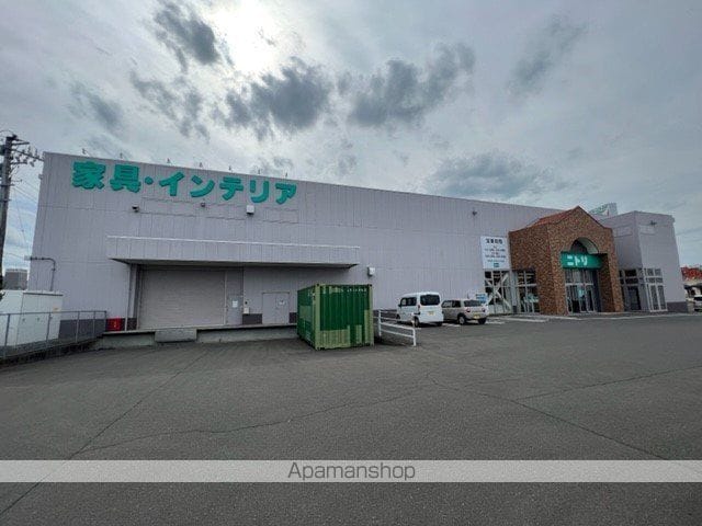 グレイス・ガーデンIIIの周辺写真