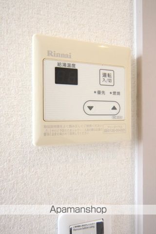 グランドロッソ道後一万[2K/27.3m2]の内装4