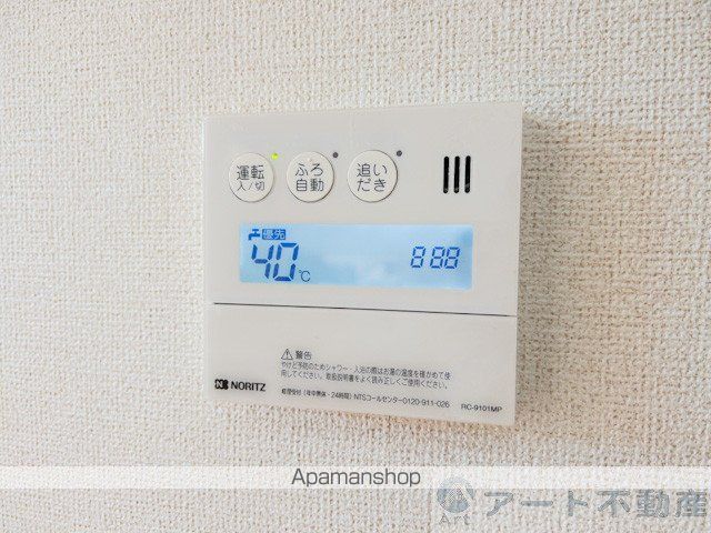 トレスタージュ Aの内装写真