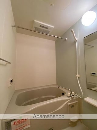 シムリーミナⅢ[2LDK/57.71m2]のバス