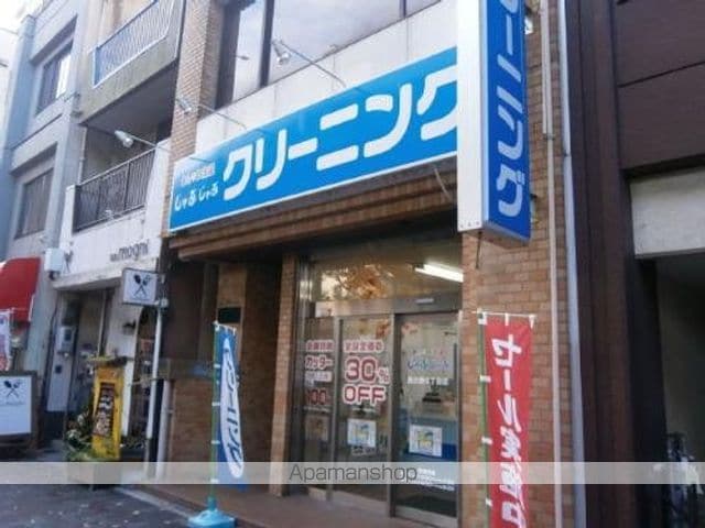 HF丸の内レジデンスの周辺写真